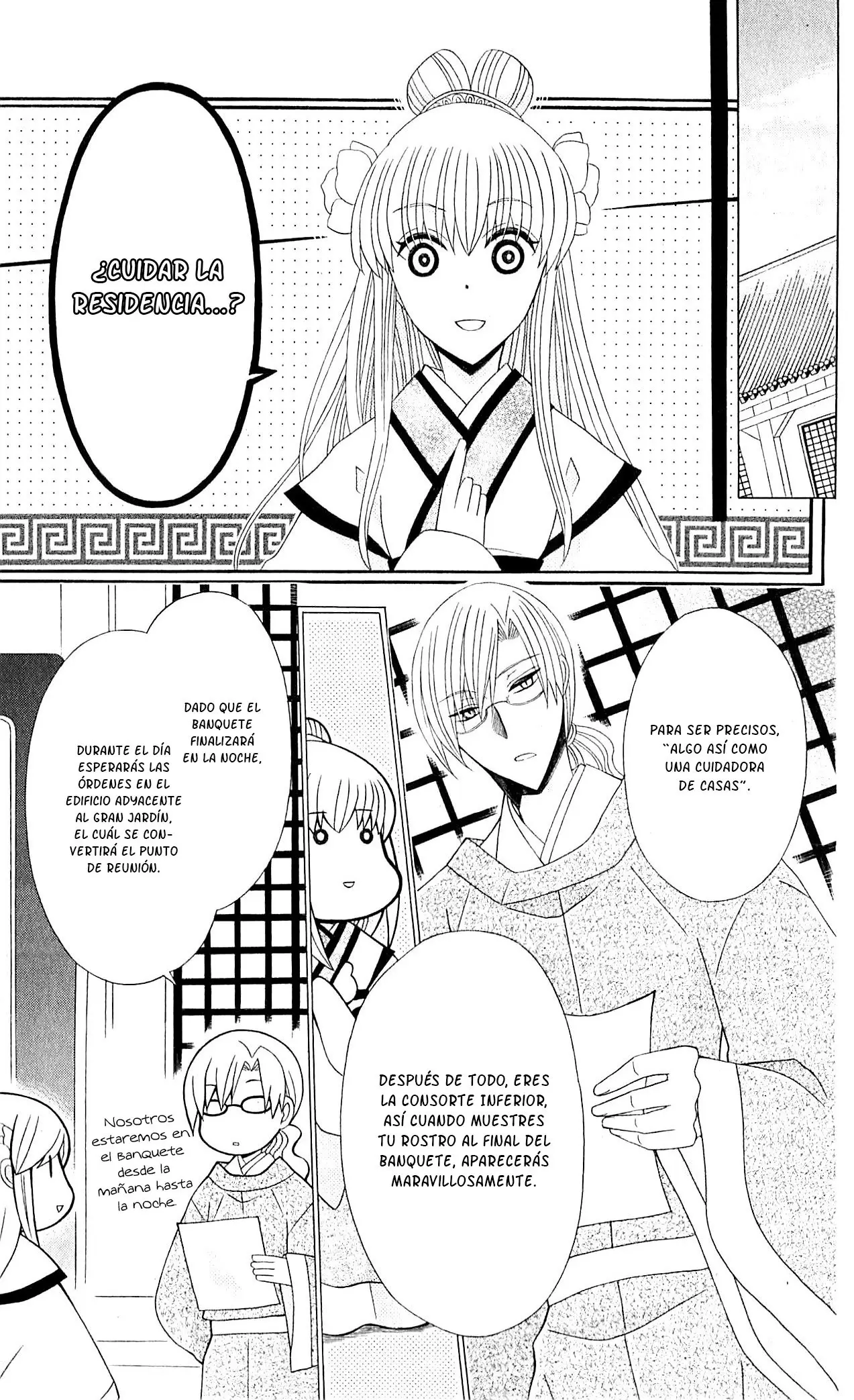 Ookami-heika no Hanayome (2009) - Capítulo 28 - Página 2 - LectorTMOo