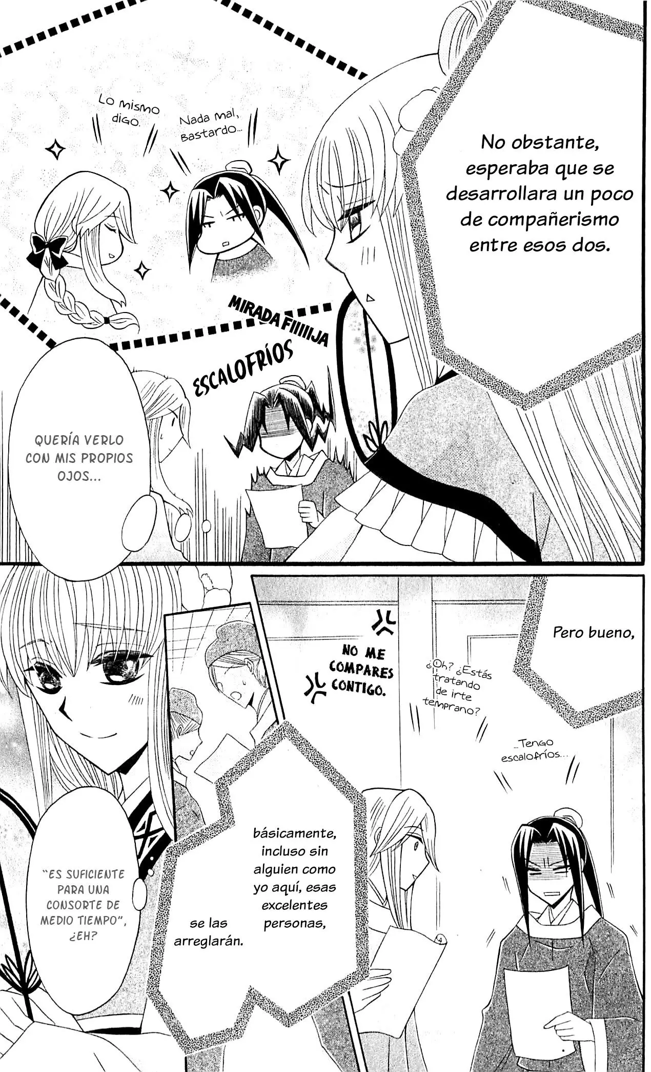 Ookami-heika no Hanayome (2009) - Capítulo 28 - Página 5 - LectorTMOo