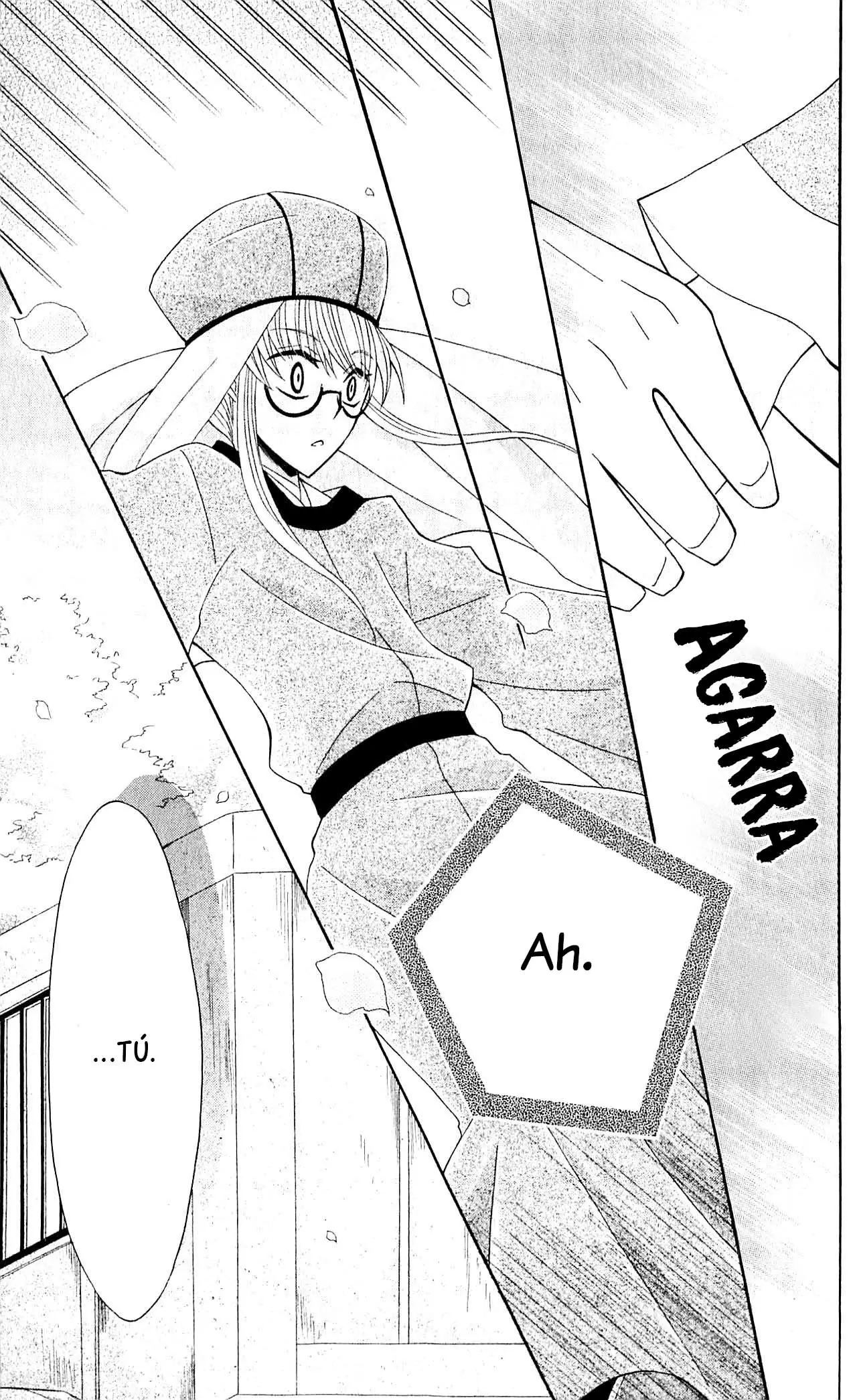 Ookami-heika no Hanayome (2009) - Capítulo 28 - Página 19 - LectorTMOo