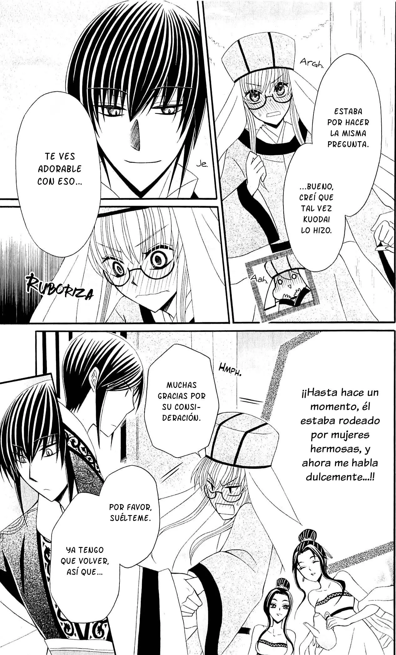 Ookami-heika no Hanayome (2009) - Capítulo 28 - Página 20 - LectorTMOo