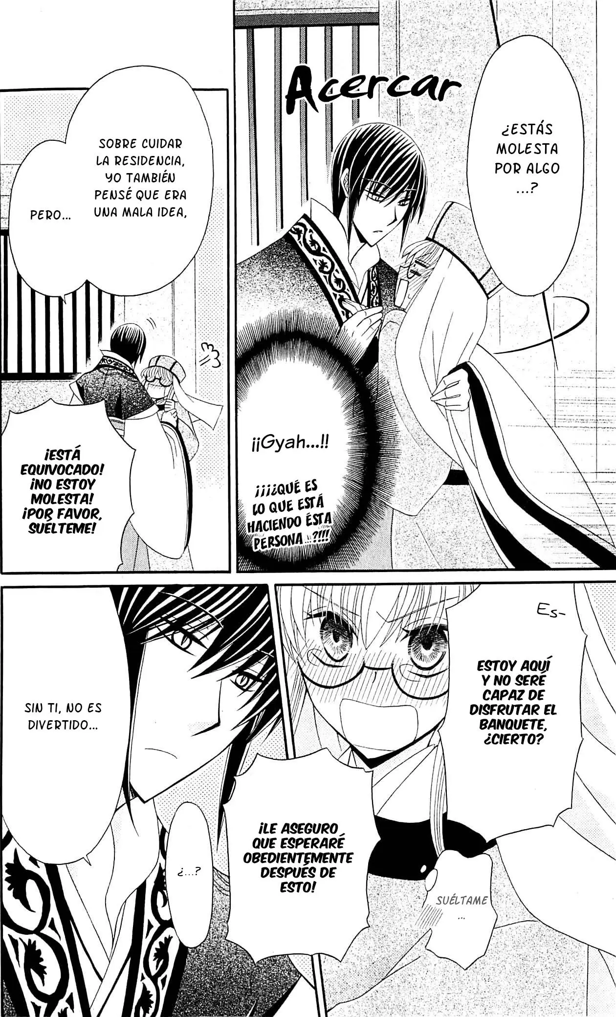 Ookami-heika no Hanayome (2009) - Capítulo 28 - Página 21 - LectorTMOo