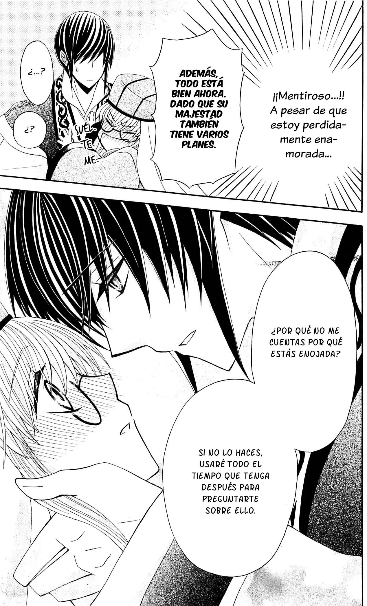 Ookami-heika no Hanayome (2009) - Capítulo 28 - Página 22 - LectorTMOo