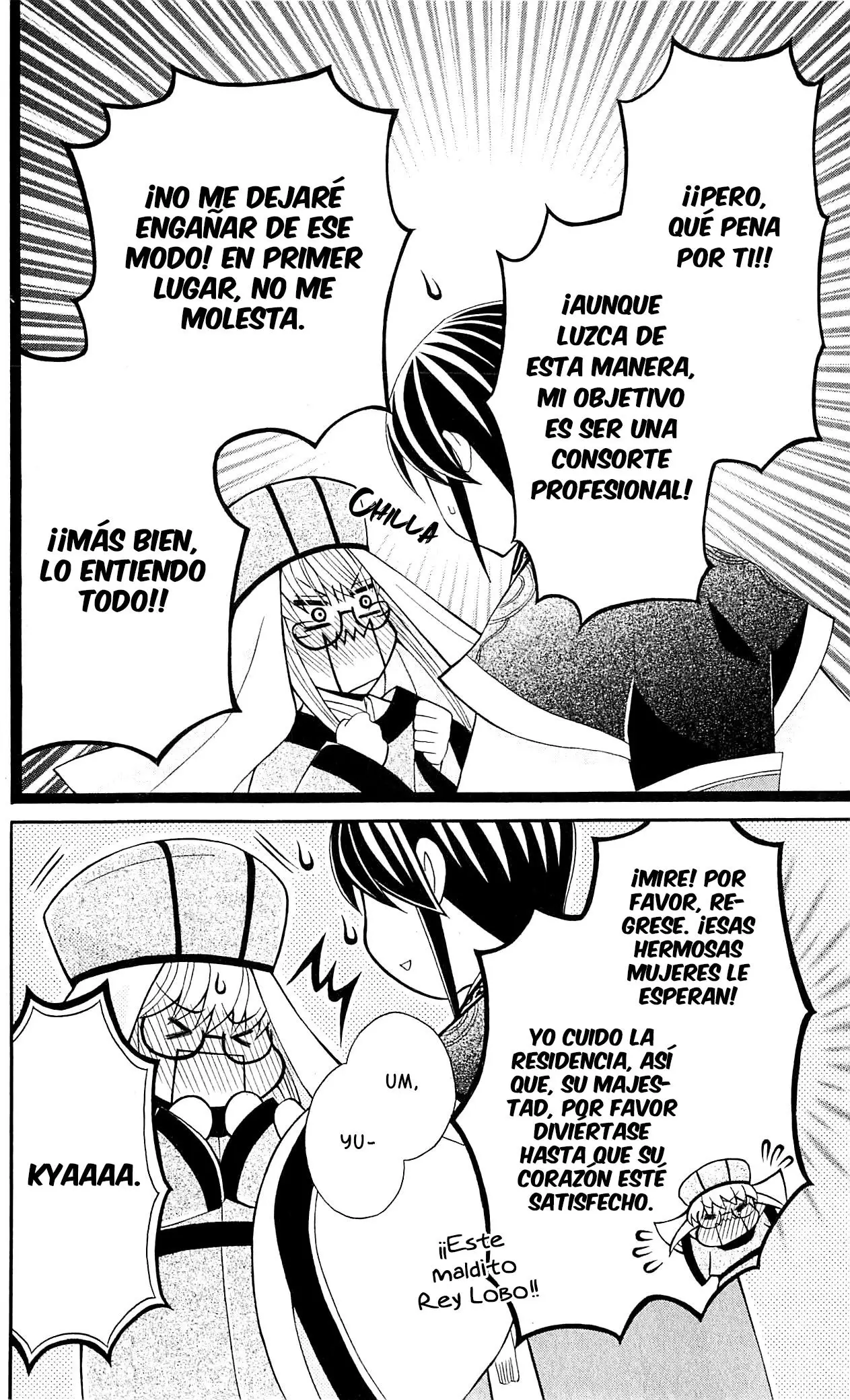 Ookami-heika no Hanayome (2009) - Capítulo 28 - Página 23 - LectorTMOo