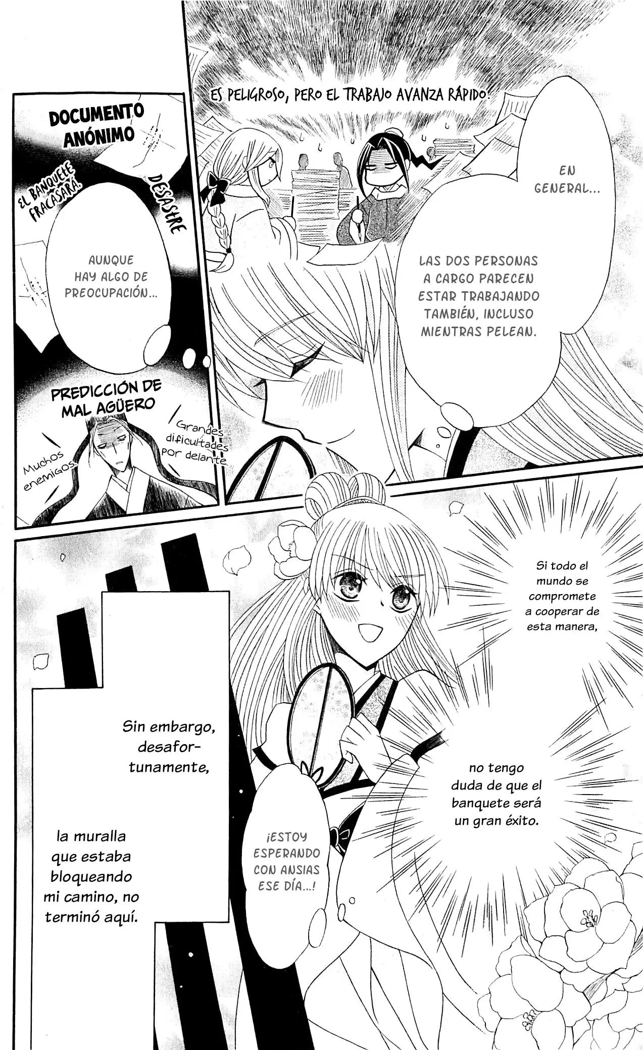 Ookami-heika no Hanayome (2009) - Capítulo 28 - Página 28 - LectorTMOo