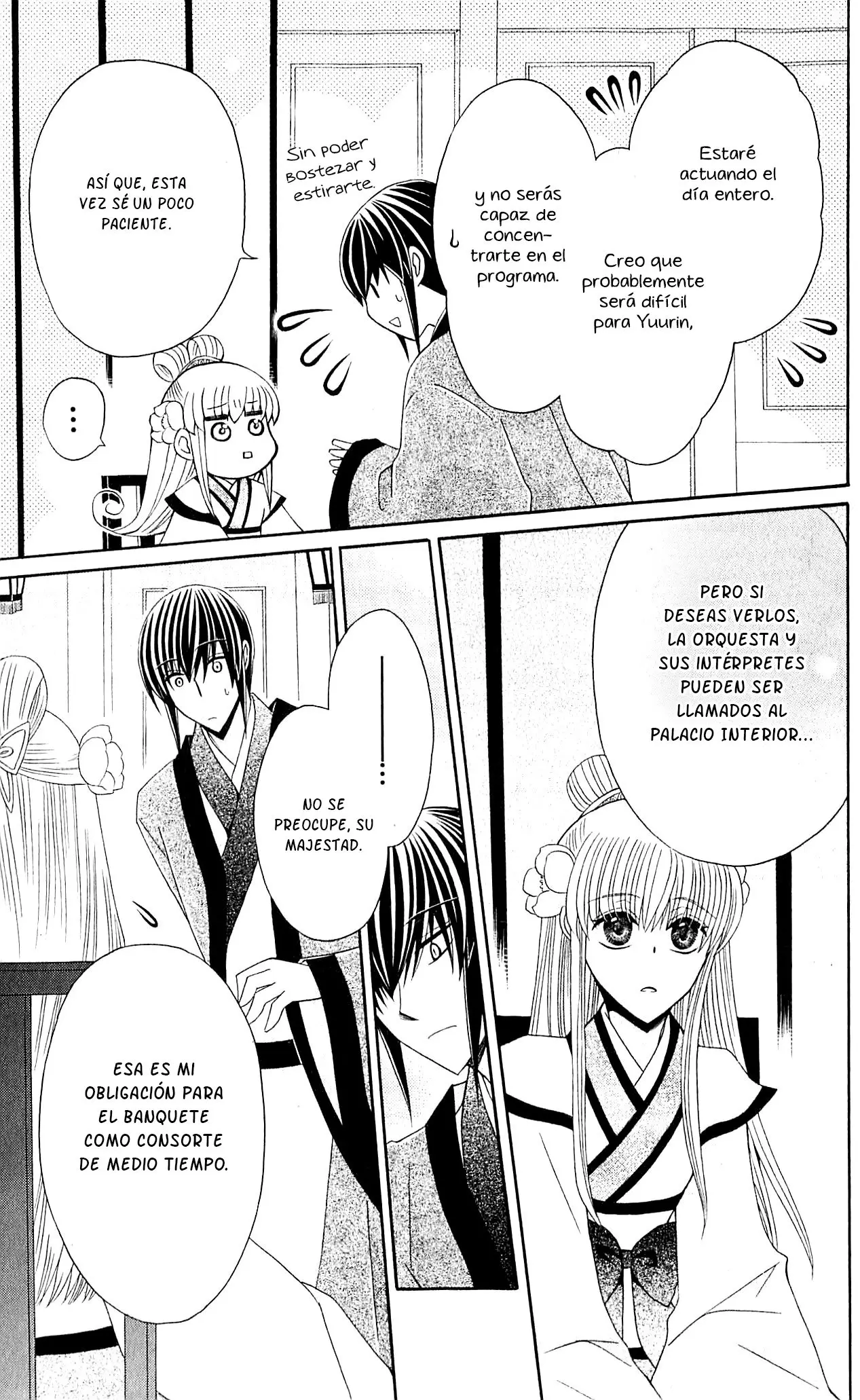 Ookami-heika no Hanayome (2009) - Capítulo 28 - Página 29 - LectorTMOo
