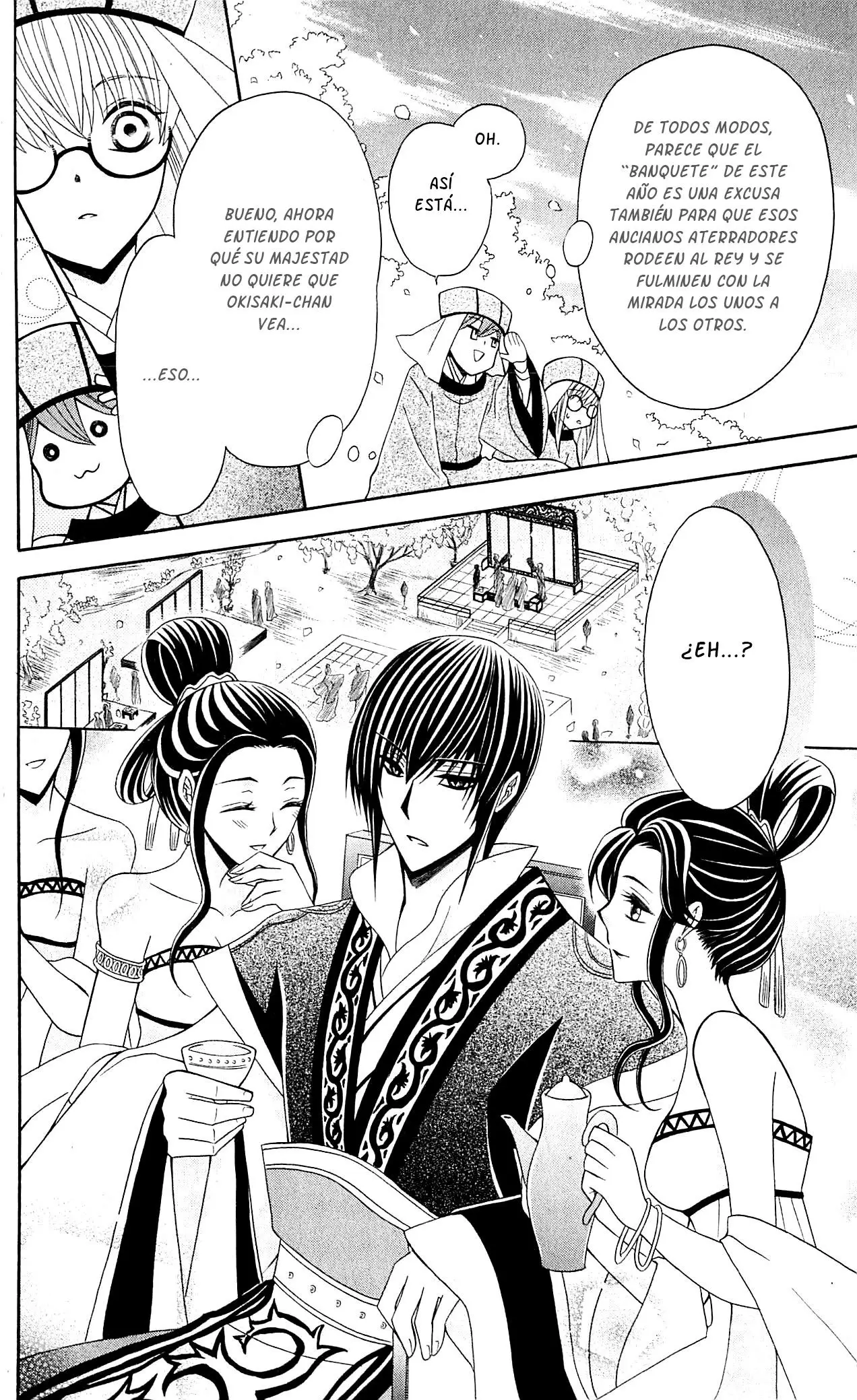 Ookami-heika no Hanayome (2009) - Capítulo 28 - Página 30 - LectorTMOo