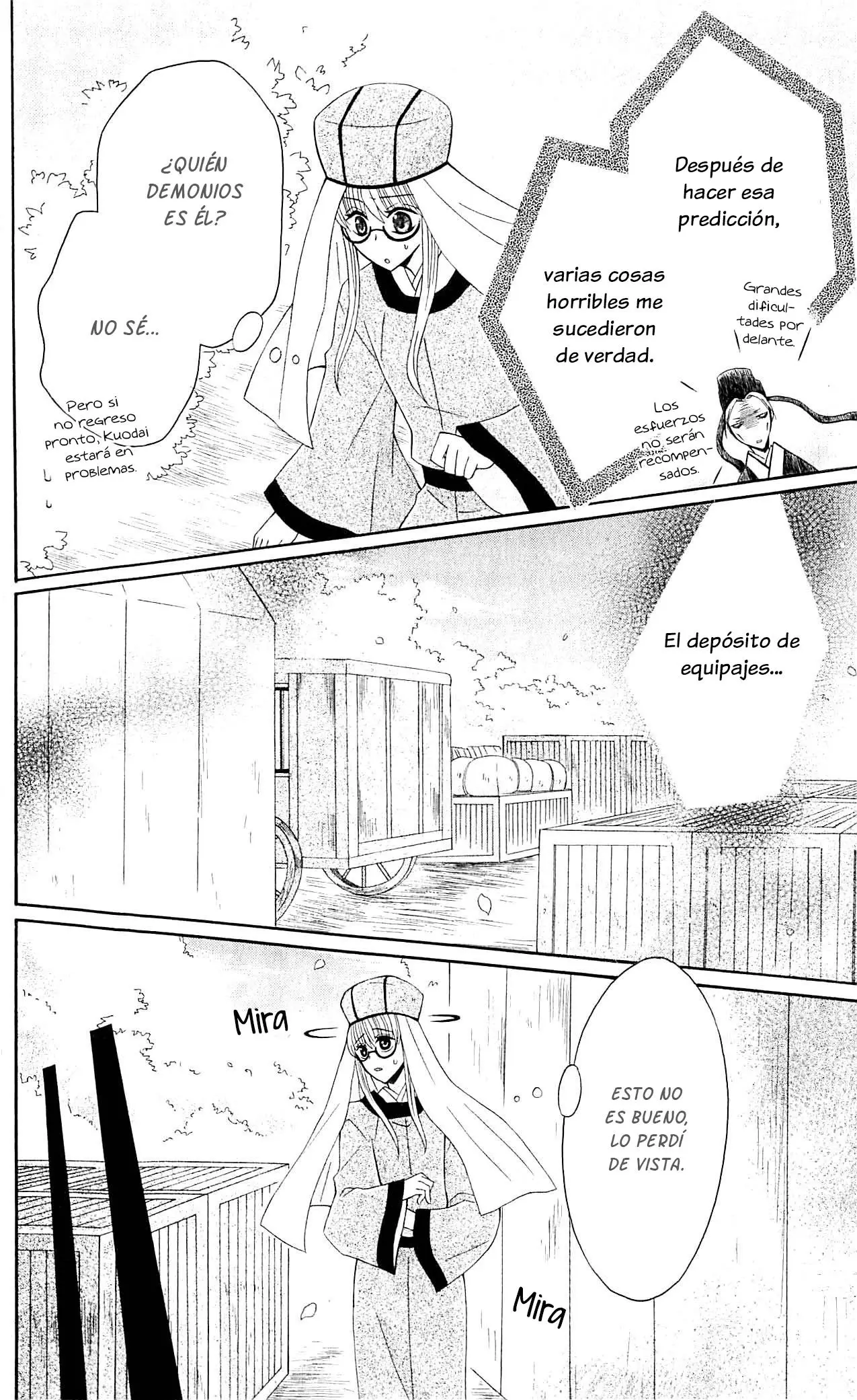 Ookami-heika no Hanayome (2009) - Capítulo 28 - Página 31 - LectorTMOo