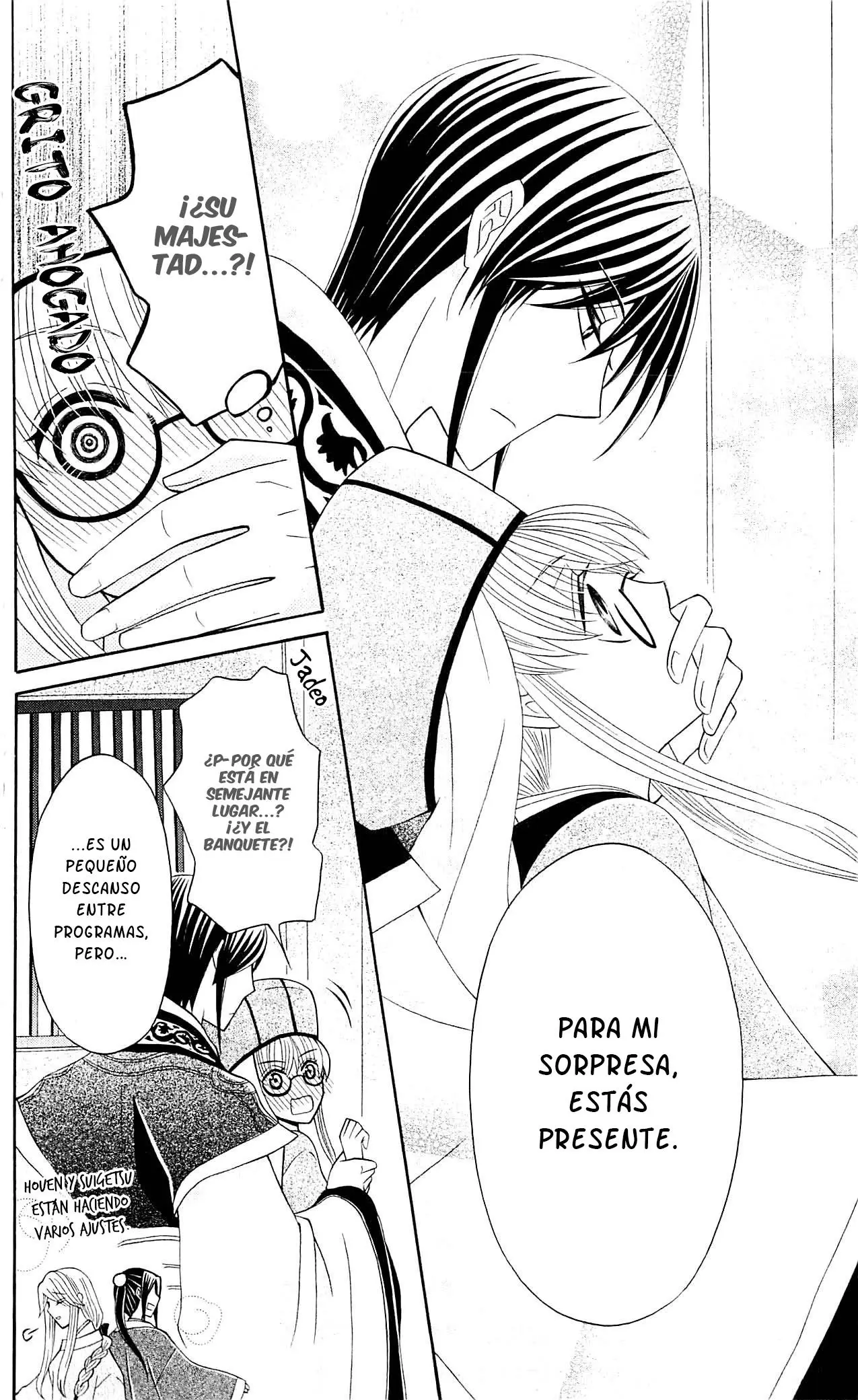 Ookami-heika no Hanayome (2009) - Capítulo 28 - Página 32 - LectorTMOo
