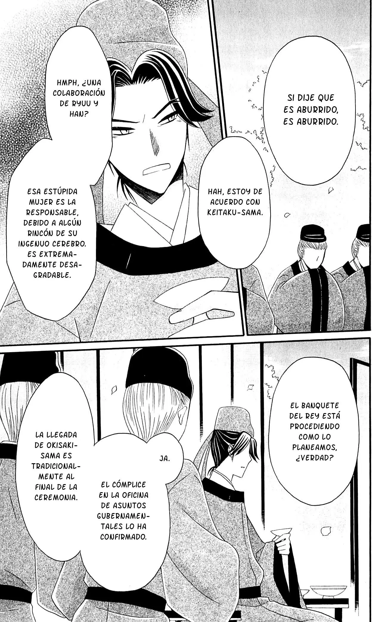 Ookami-heika no Hanayome (2009) - Capítulo 28 - Página 35 - LectorTMOo