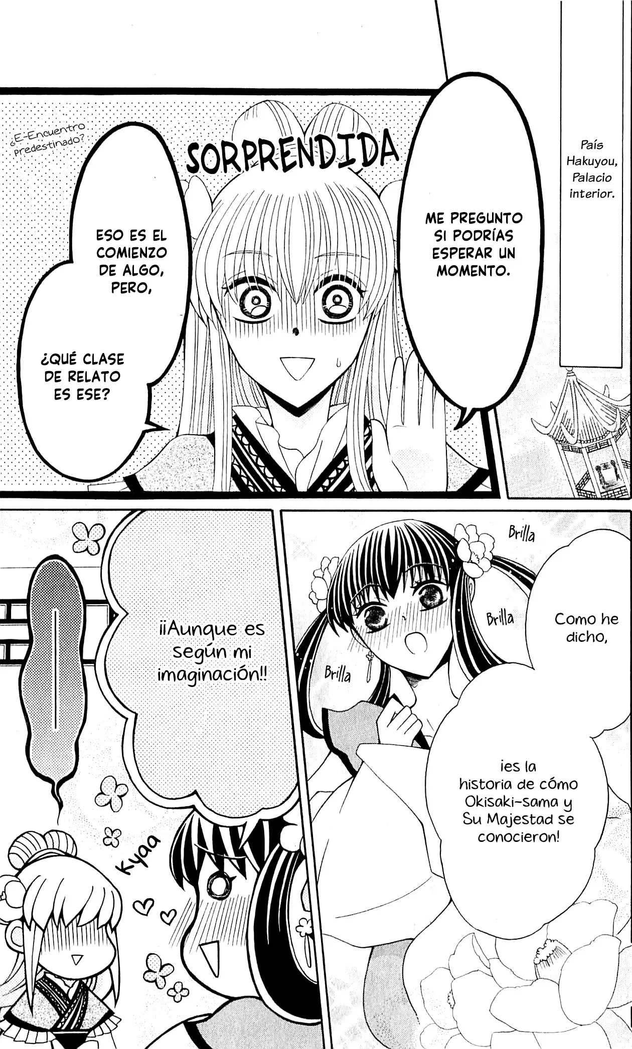 Ookami-heika no Hanayome (2009) - Capítulo 29.5 - Página 4 - LectorTMOo