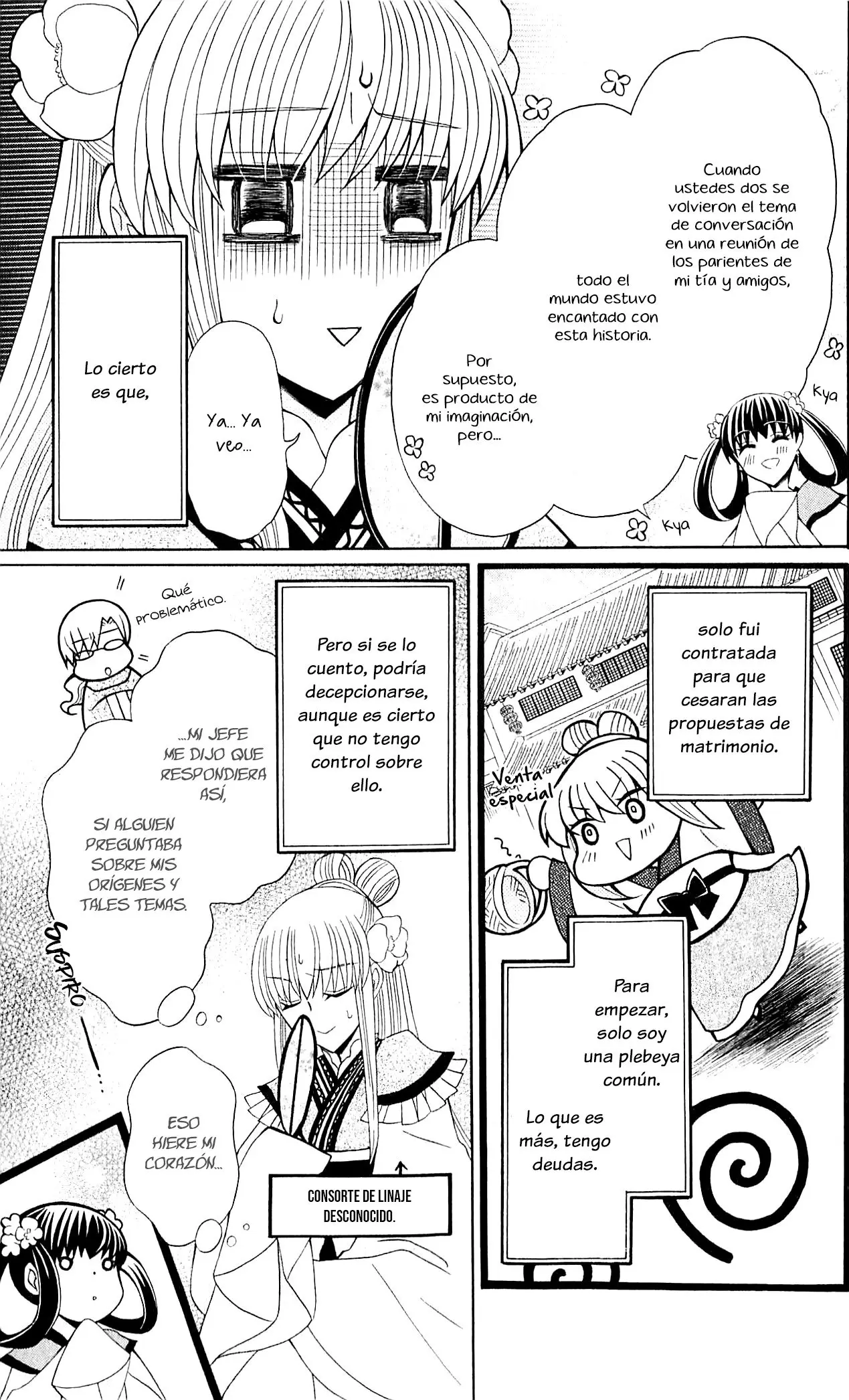 Ookami-heika no Hanayome (2009) - Capítulo 29.5 - Página 6 - LectorTMOo