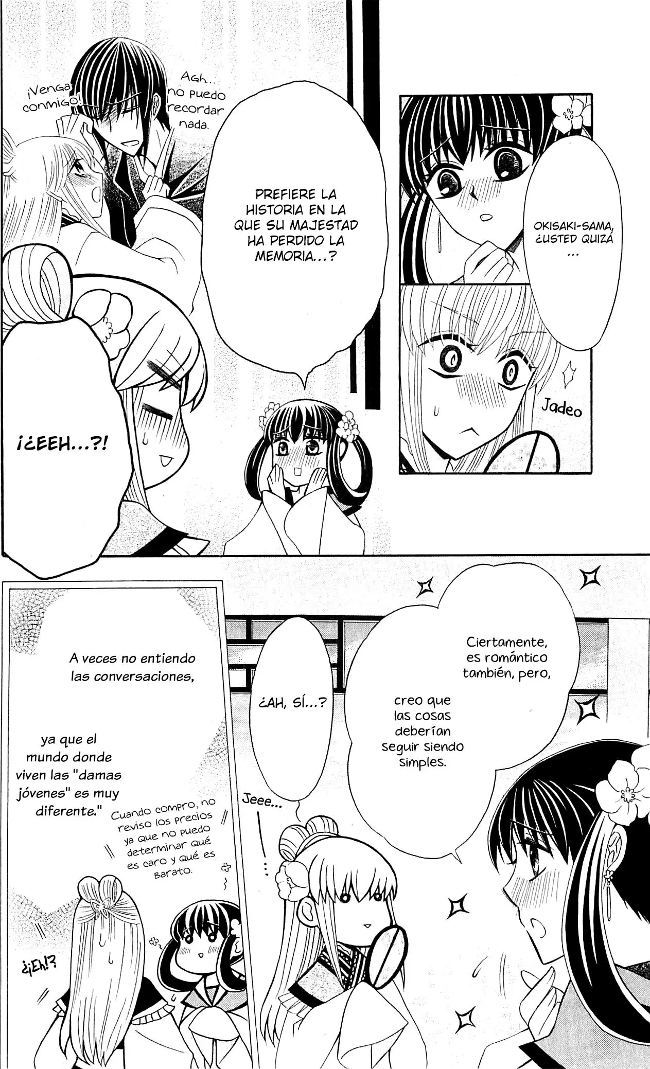 Ookami-heika no Hanayome (2009) - Capítulo 29.5 - Página 7 - LectorTMOo