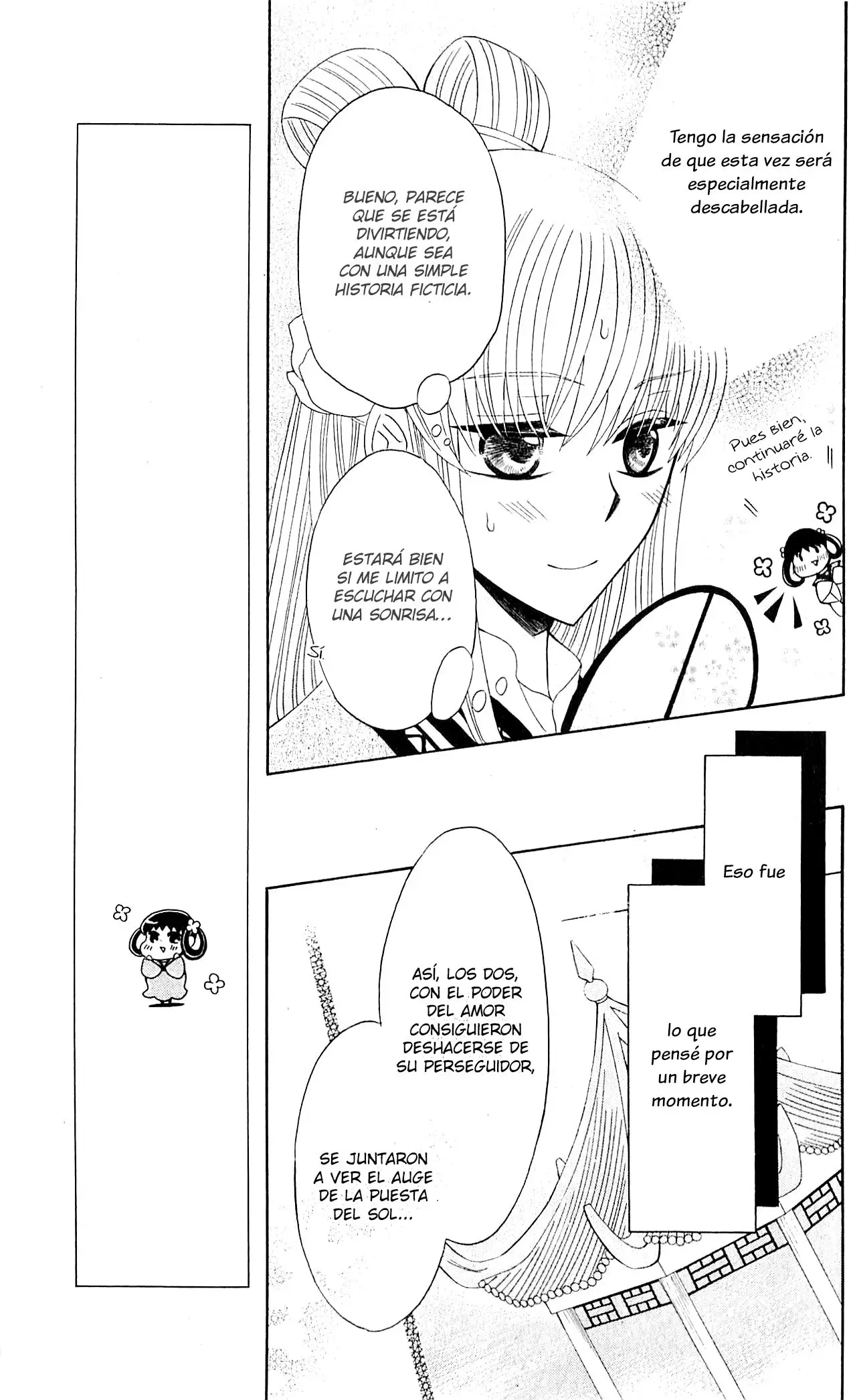 Ookami-heika no Hanayome (2009) - Capítulo 29.5 - Página 8 - LectorTMOo