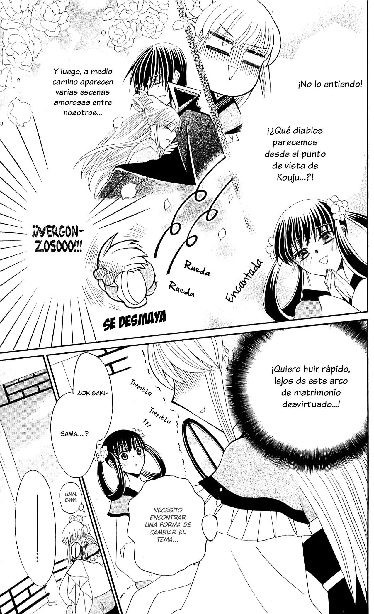 Ookami-heika no Hanayome (2009) - Capítulo 29.5 - Página 9 - LectorTMOo