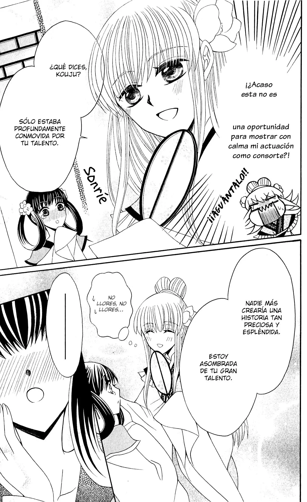 Ookami-heika no Hanayome (2009) - Capítulo 29.5 - Página 11 - LectorTMOo