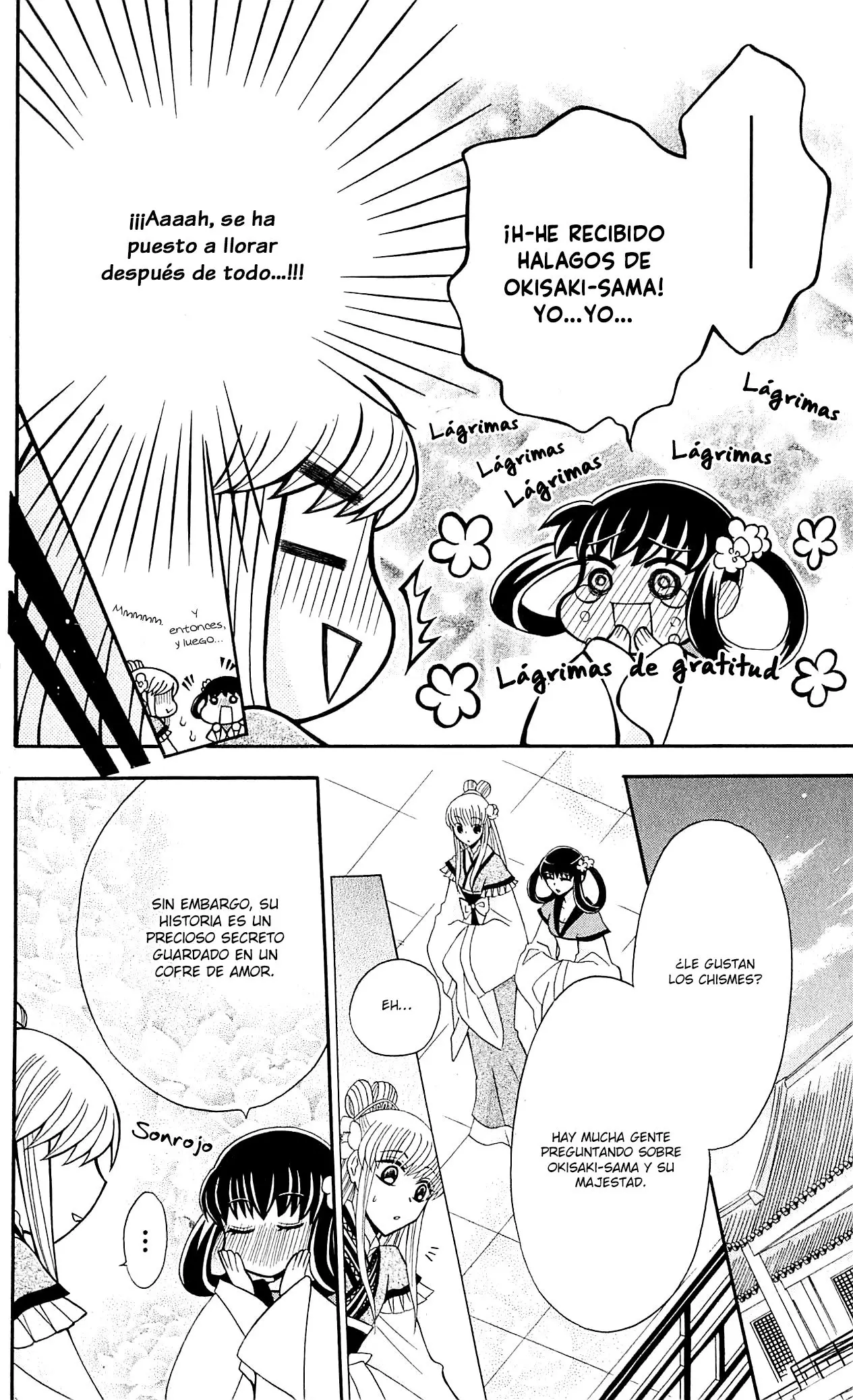Ookami-heika no Hanayome (2009) - Capítulo 29.5 - Página 12 - LectorTMOo