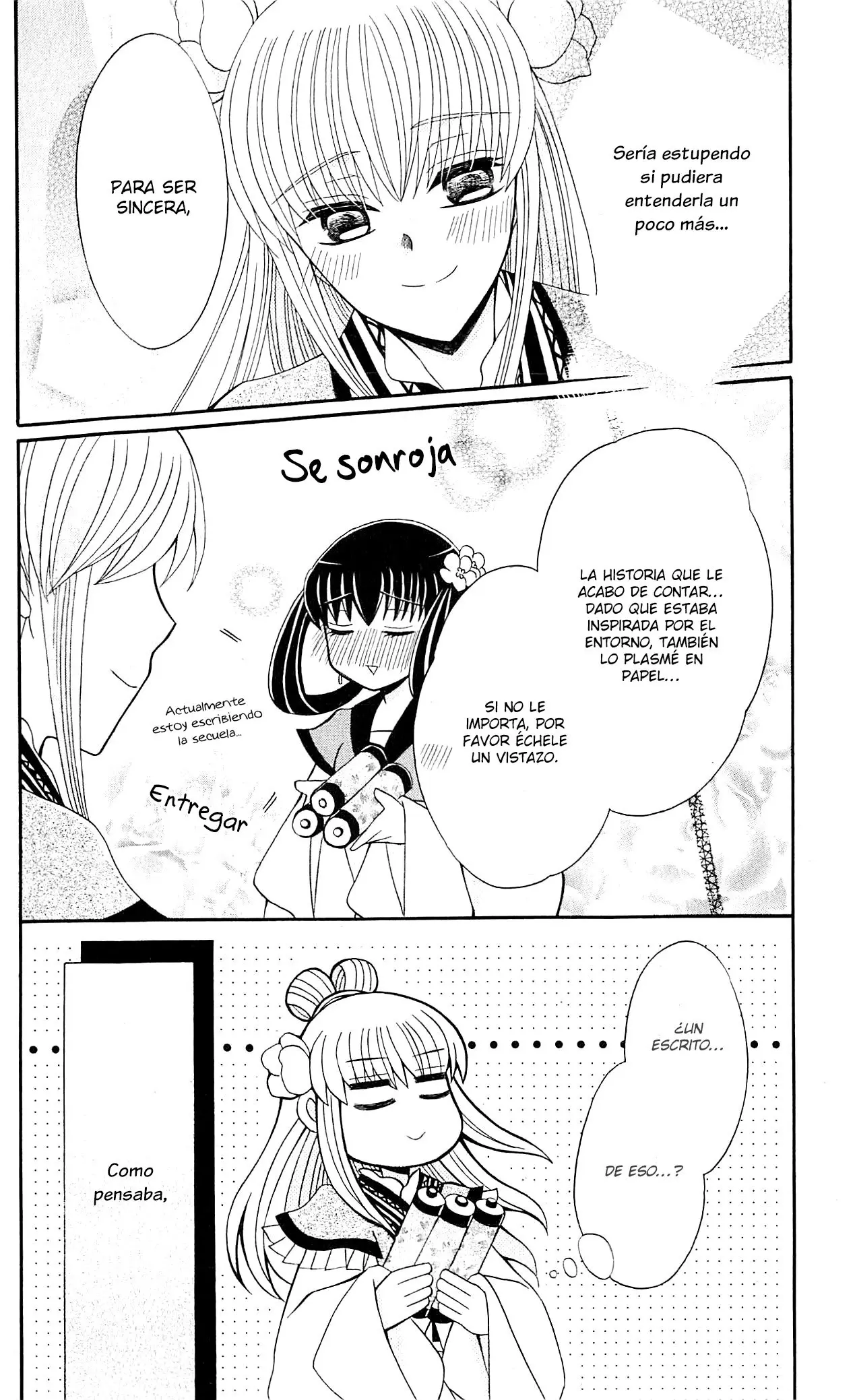 Ookami-heika no Hanayome (2009) - Capítulo 29.5 - Página 14 - LectorTMOo