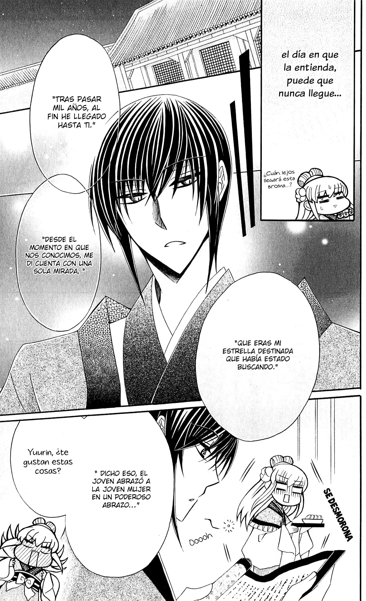 Ookami-heika no Hanayome (2009) - Capítulo 29.5 - Página 17 - LectorTMOo