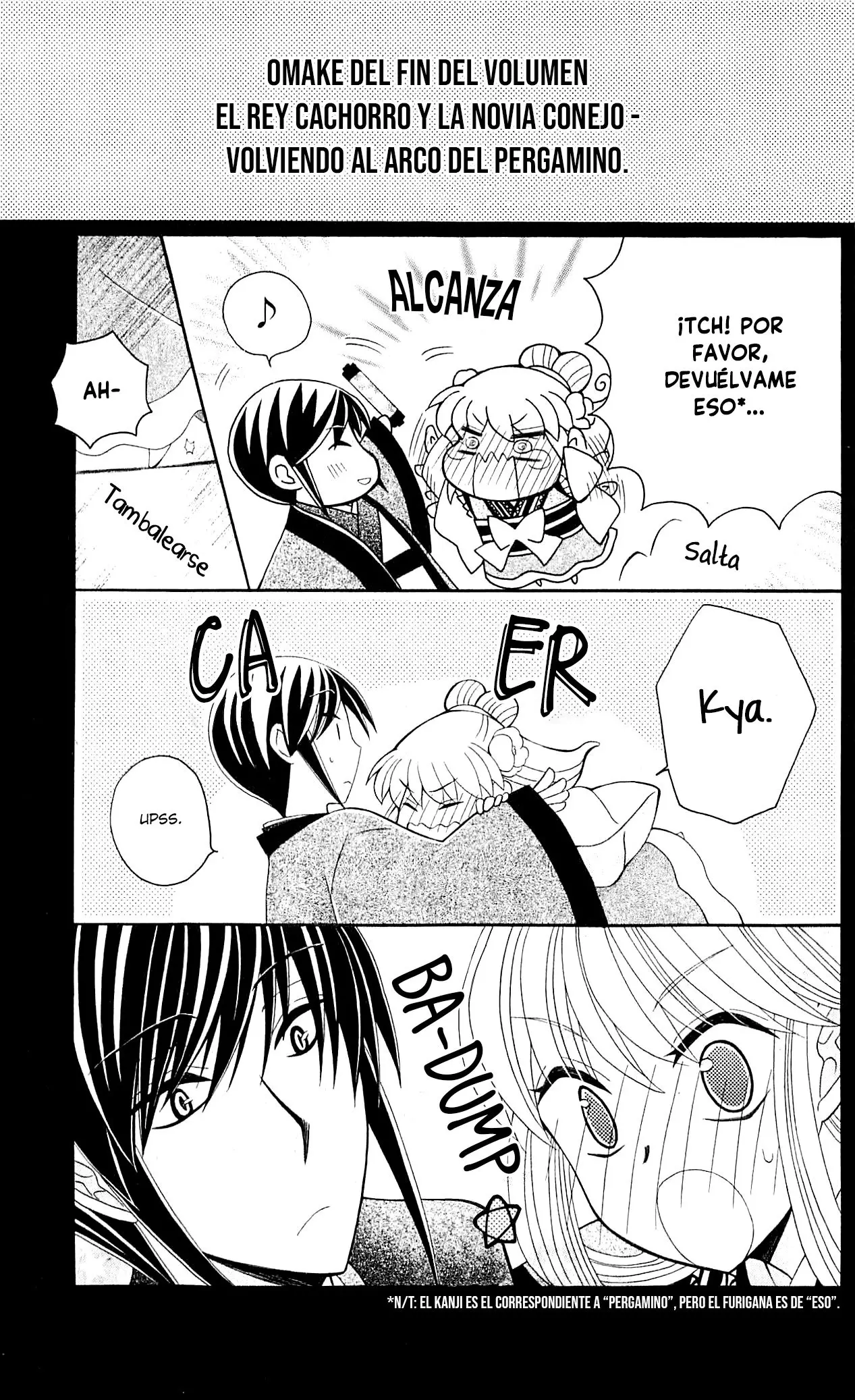 Ookami-heika no Hanayome (2009) - Capítulo 29.5 - Página 18 - LectorTMOo