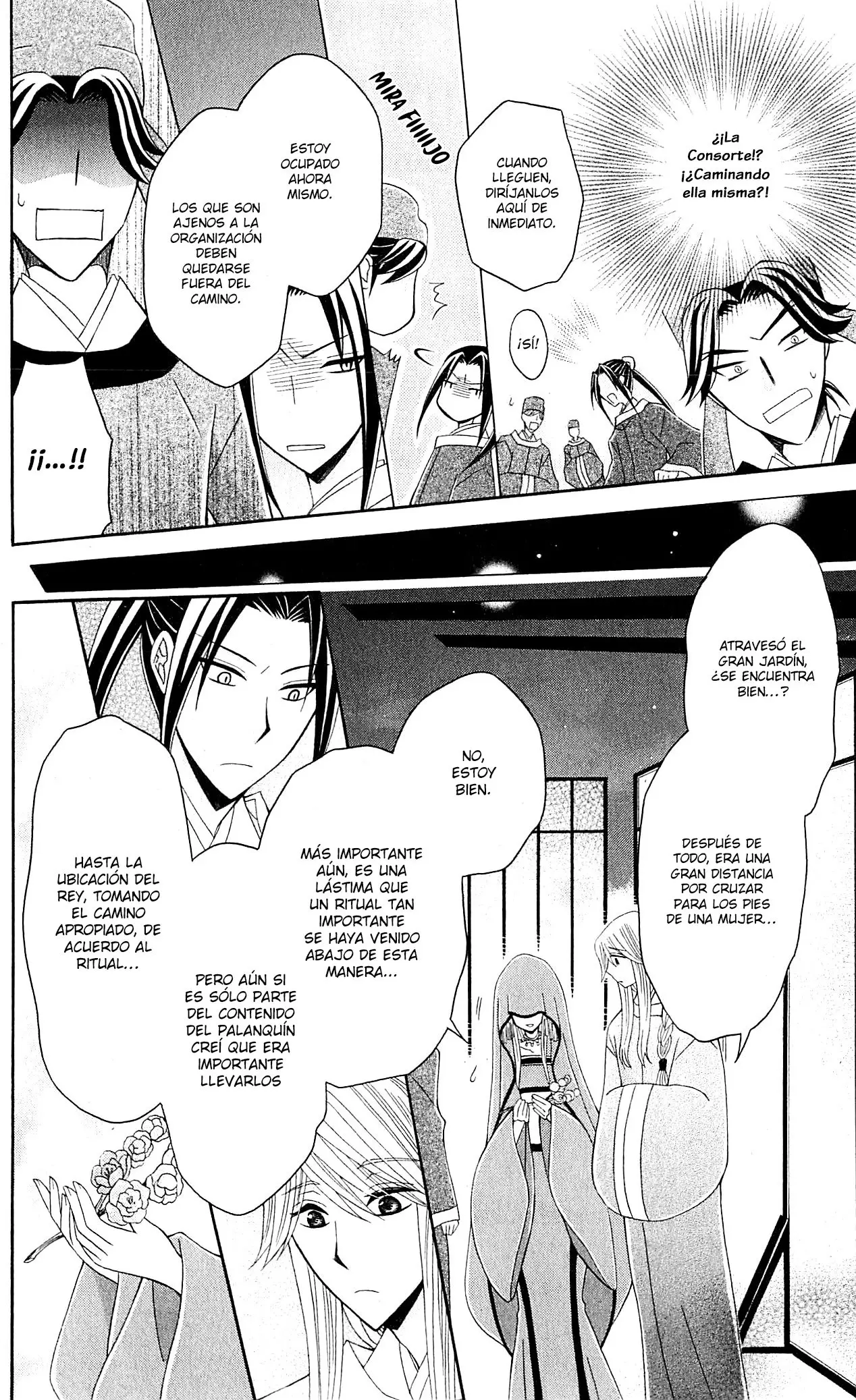 Ookami-heika no Hanayome (2009) - Capítulo 29 - Página 7 - LectorTMOo
