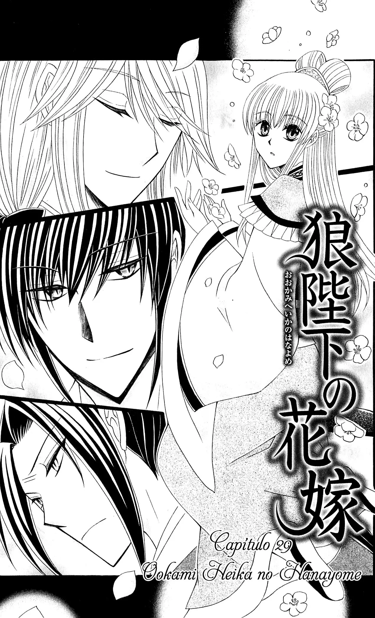 Ookami-heika no Hanayome (2009) - Capítulo 29 - Página 12 - LectorTMOo