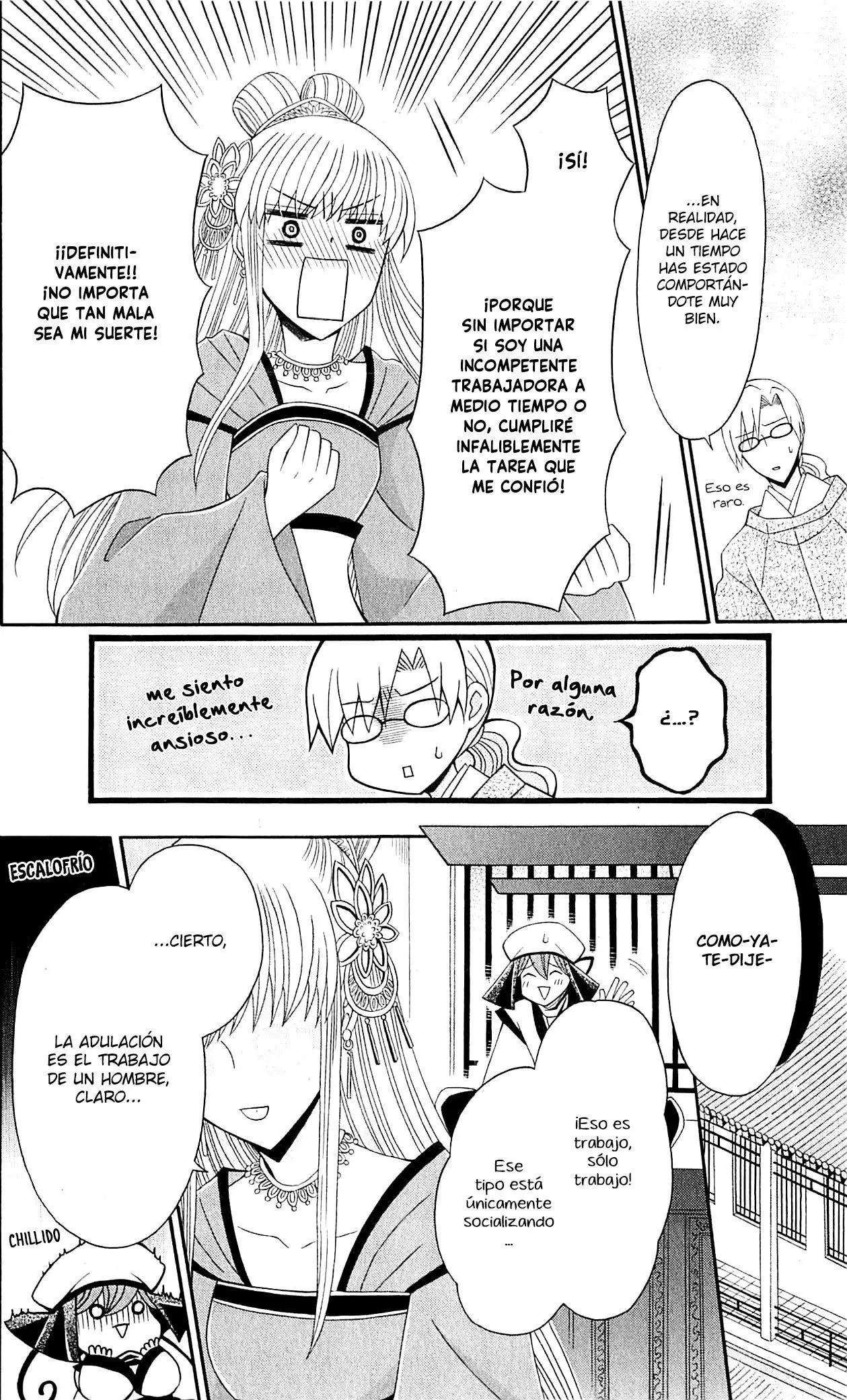 Ookami-heika no Hanayome (2009) - Capítulo 29 - Página 15 - LectorTMOo
