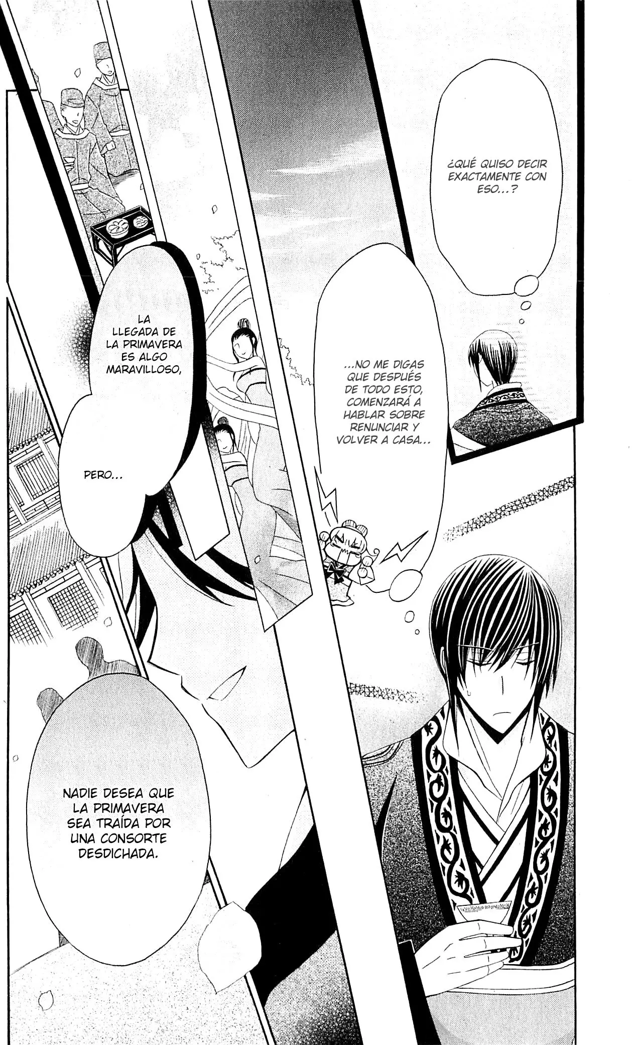 Ookami-heika no Hanayome (2009) - Capítulo 29 - Página 17 - LectorTMOo
