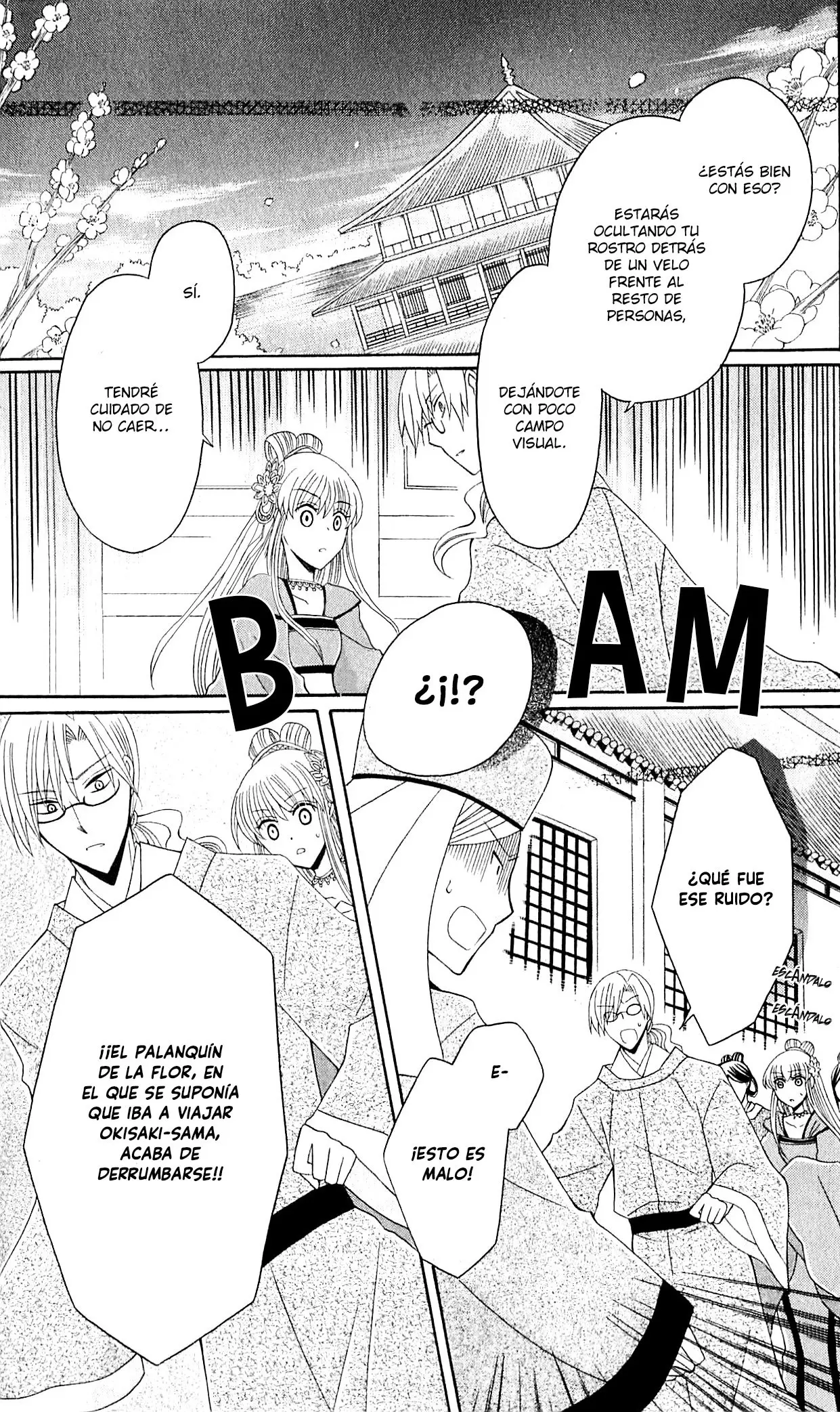 Ookami-heika no Hanayome (2009) - Capítulo 29 - Página 18 - LectorTMOo