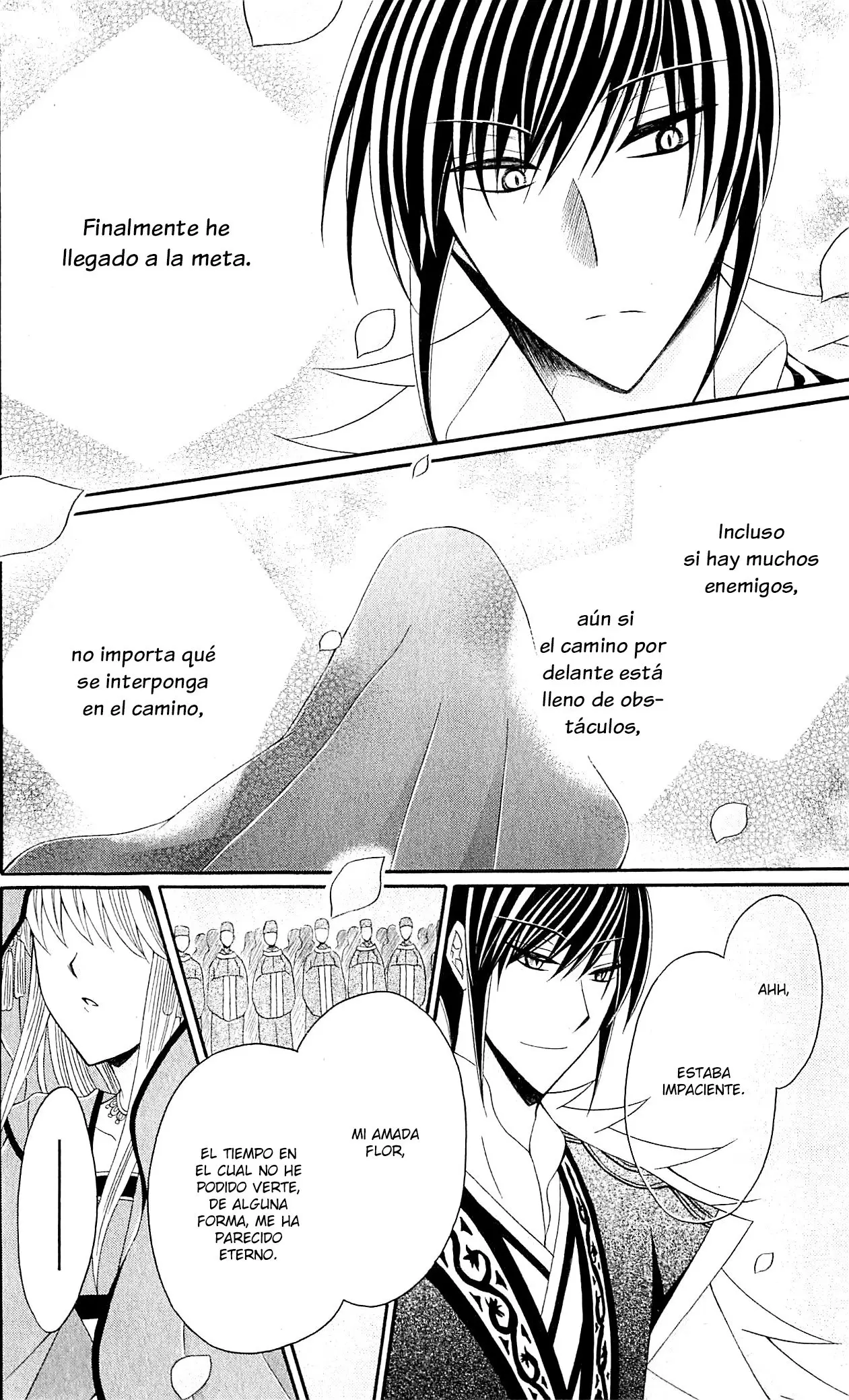 Ookami-heika no Hanayome (2009) - Capítulo 29 - Página 20 - LectorTMOo