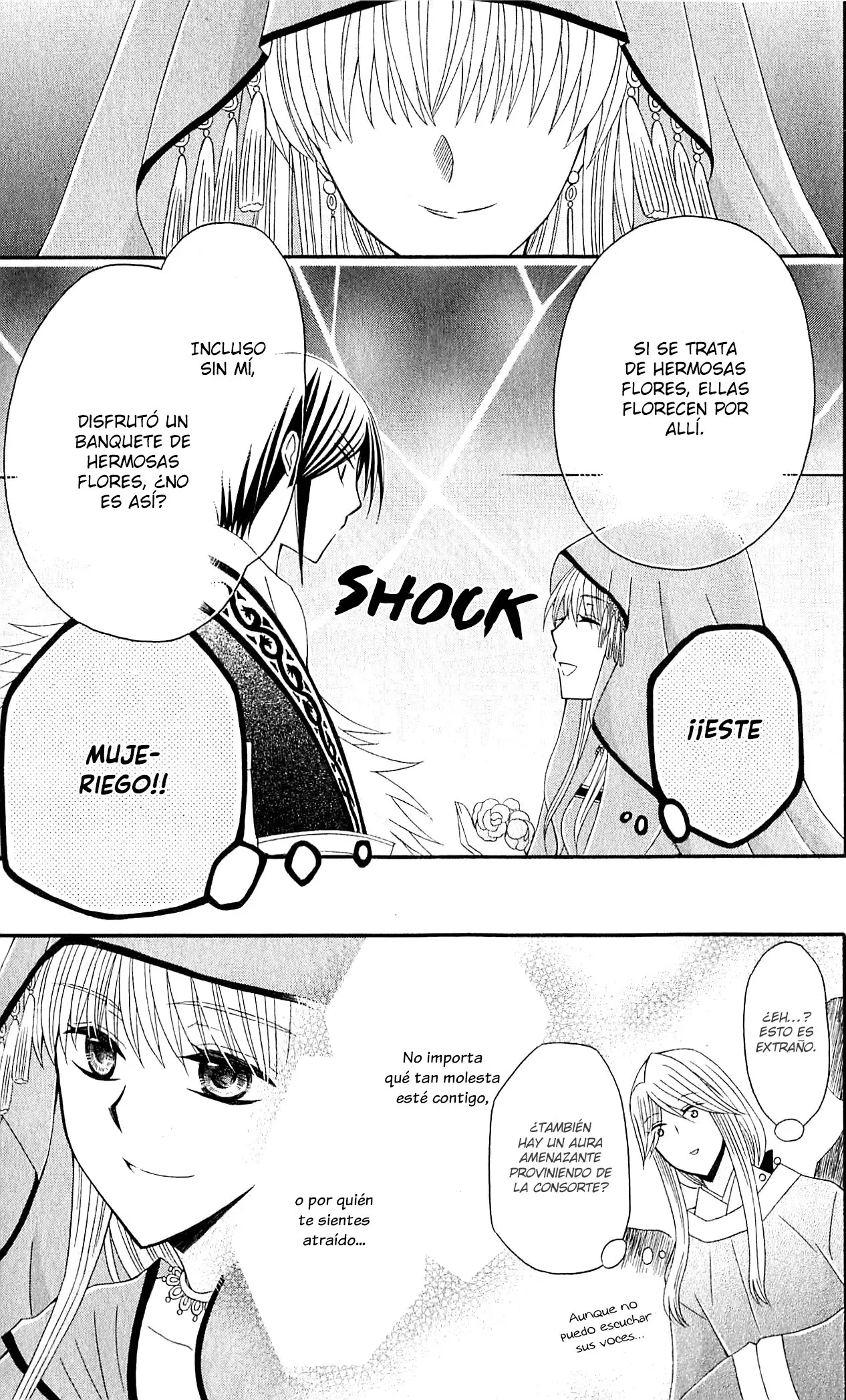 Ookami-heika no Hanayome (2009) - Capítulo 29 - Página 21 - LectorTMOo