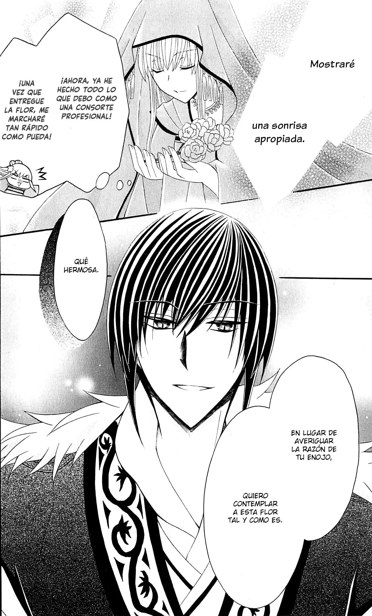 Ookami-heika no Hanayome (2009) - Capítulo 29 - Página 22 - LectorTMOo