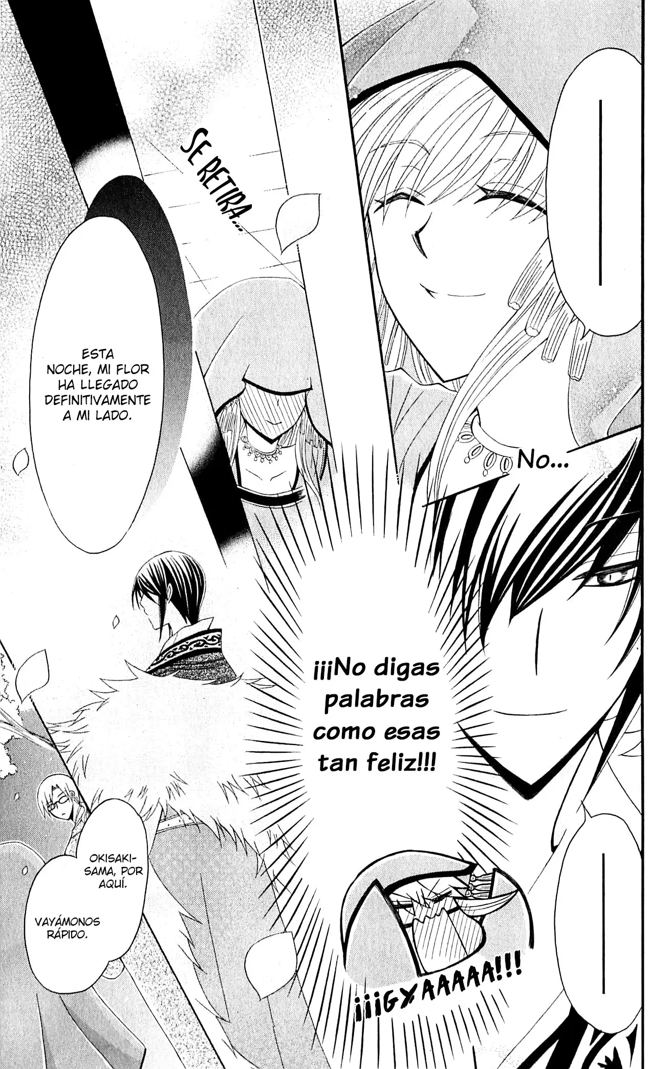 Ookami-heika no Hanayome (2009) - Capítulo 29 - Página 26 - LectorTMOo