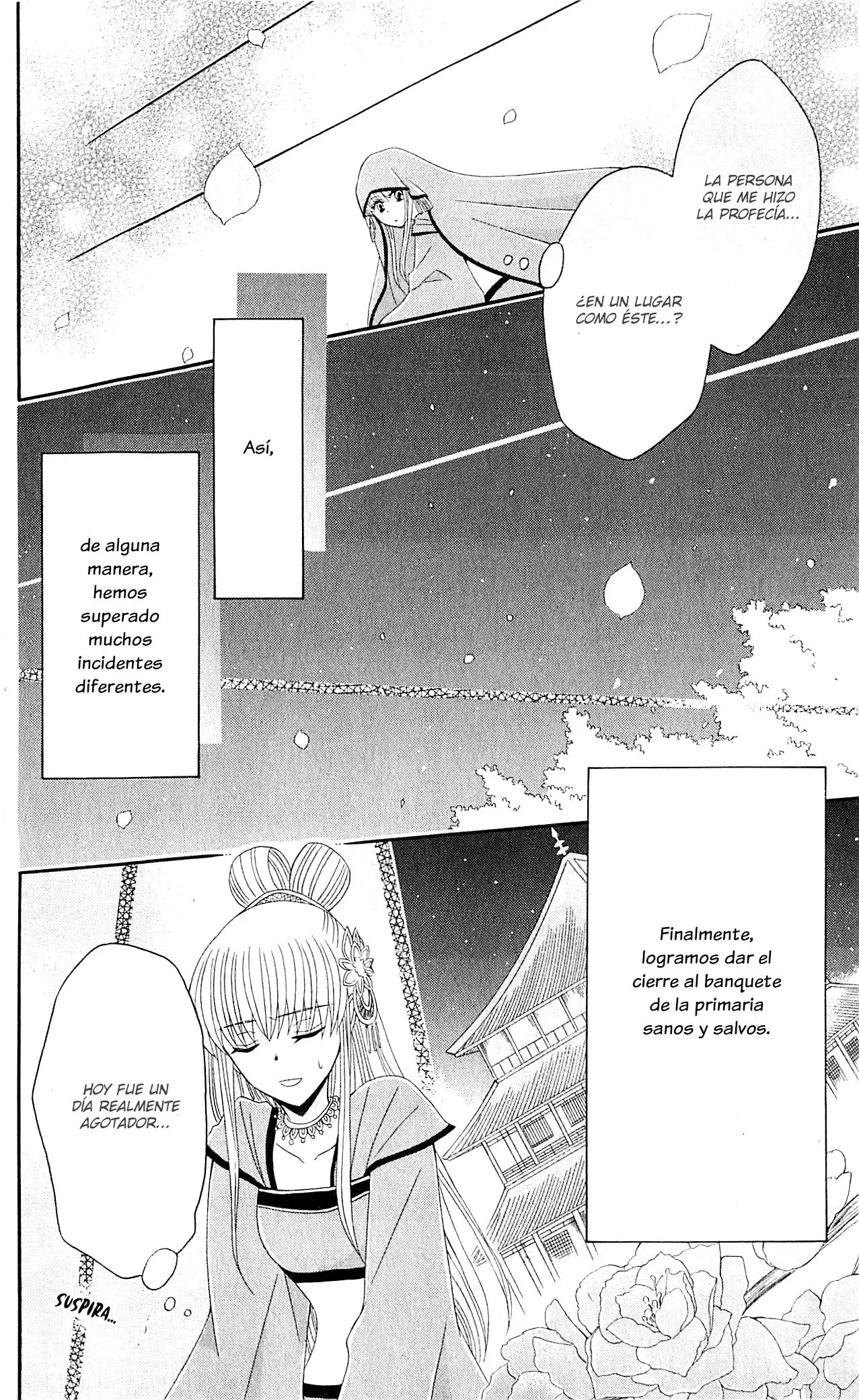 Ookami-heika no Hanayome (2009) - Capítulo 29 - Página 28 - LectorTMOo