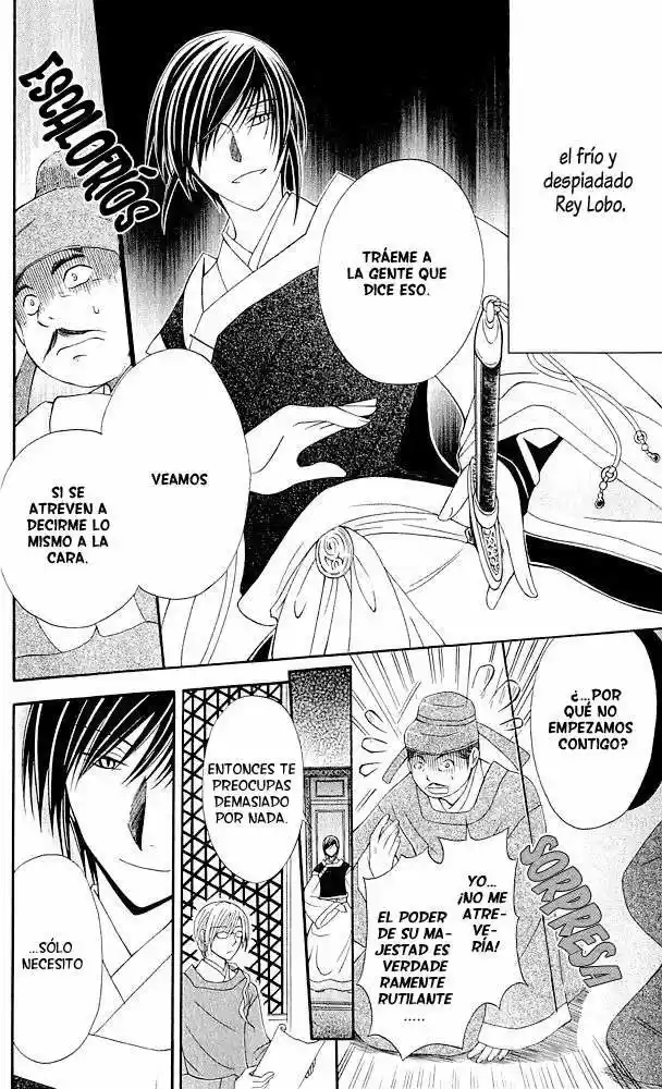 Ookami-heika no Hanayome (2009) - Capítulo 3 - Página 6 - LectorTMOo