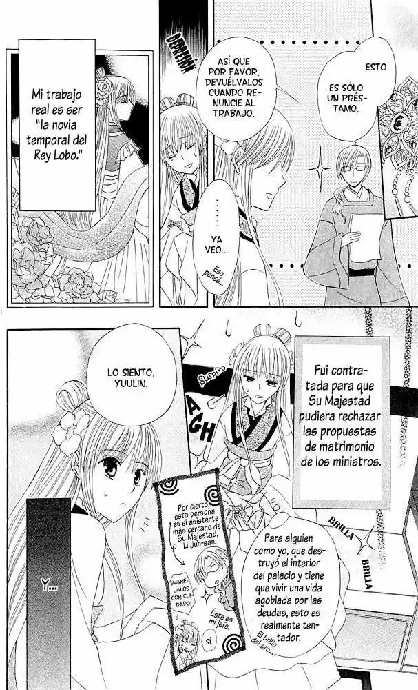 Ookami-heika no Hanayome (2009) - Capítulo 3 - Página 10 - LectorTMOo