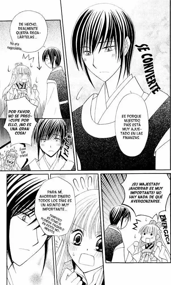 Ookami-heika no Hanayome (2009) - Capítulo 3 - Página 11 - LectorTMOo