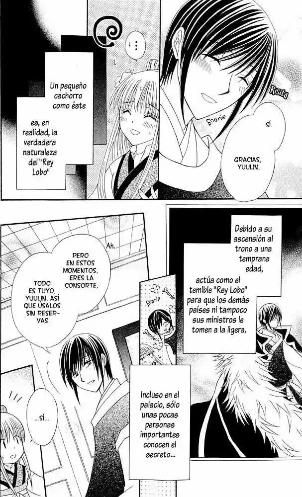 Ookami-heika no Hanayome (2009) - Capítulo 3 - Página 12 - LectorTMOo