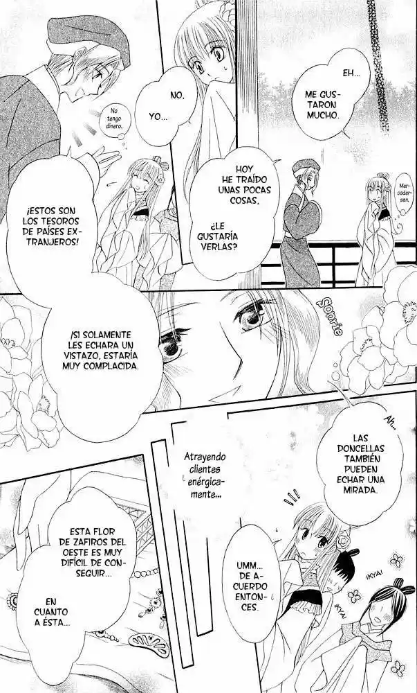 Ookami-heika no Hanayome (2009) - Capítulo 3 - Página 15 - LectorTMOo