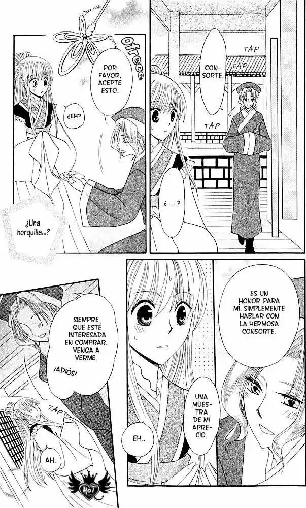 Ookami-heika no Hanayome (2009) - Capítulo 3 - Página 17 - LectorTMOo