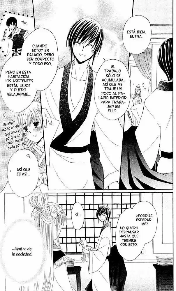 Ookami-heika no Hanayome (2009) - Capítulo 3 - Página 19 - LectorTMOo