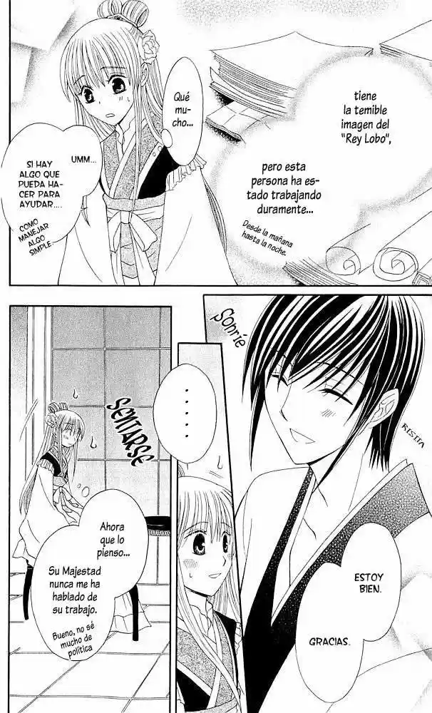 Ookami-heika no Hanayome (2009) - Capítulo 3 - Página 20 - LectorTMOo