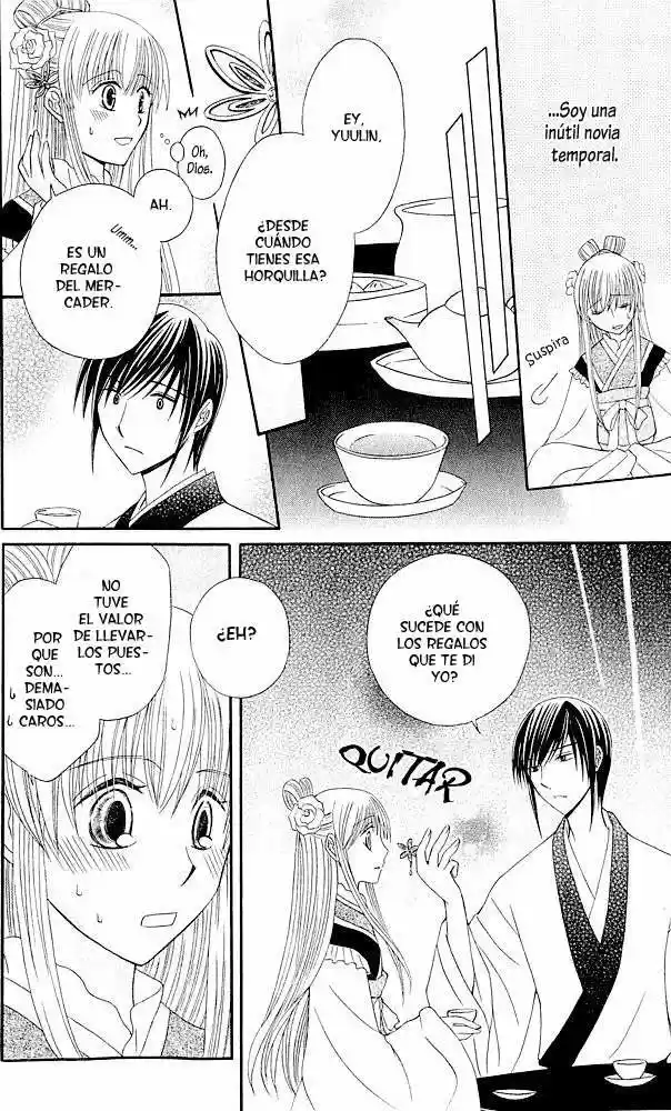 Ookami-heika no Hanayome (2009) - Capítulo 3 - Página 22 - LectorTMOo