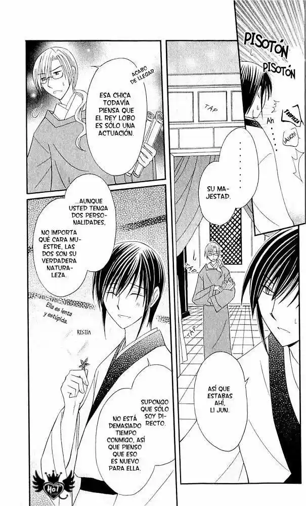 Ookami-heika no Hanayome (2009) - Capítulo 3 - Página 25 - LectorTMOo