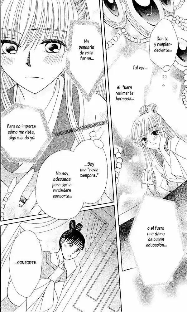 Ookami-heika no Hanayome (2009) - Capítulo 3 - Página 28 - LectorTMOo