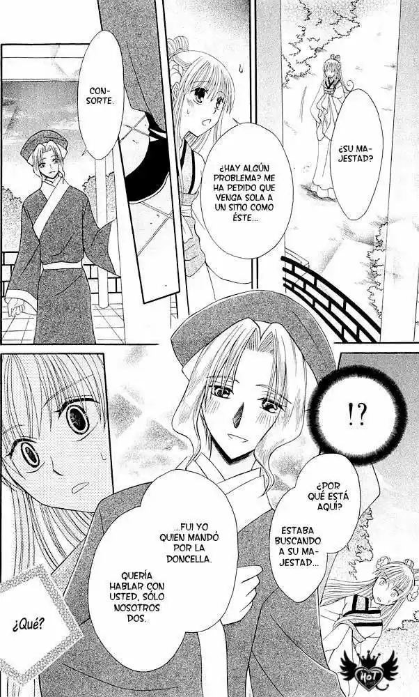 Ookami-heika no Hanayome (2009) - Capítulo 3 - Página 30 - LectorTMOo
