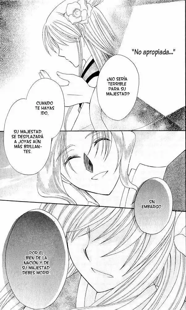 Ookami-heika no Hanayome (2009) - Capítulo 3 - Página 33 - LectorTMOo