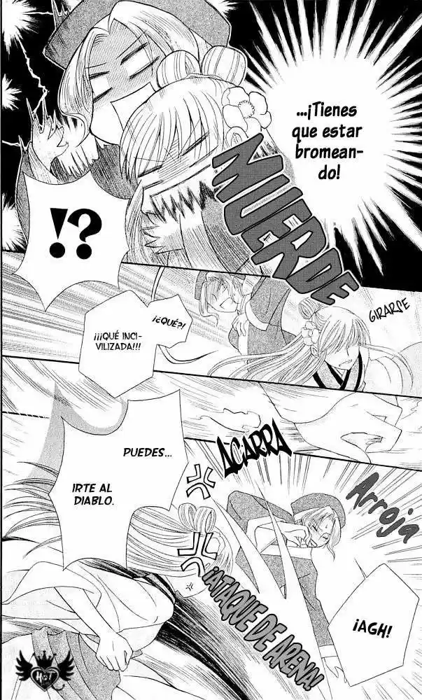 Ookami-heika no Hanayome (2009) - Capítulo 3 - Página 34 - LectorTMOo