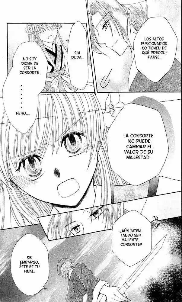 Ookami-heika no Hanayome (2009) - Capítulo 3 - Página 37 - LectorTMOo