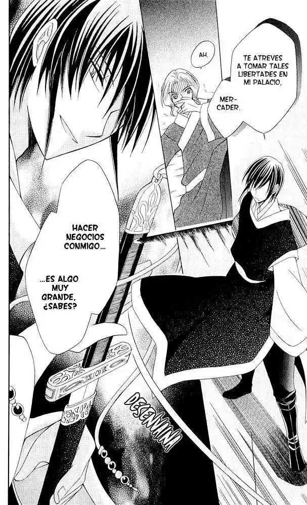 Ookami-heika no Hanayome (2009) - Capítulo 3 - Página 39 - LectorTMOo