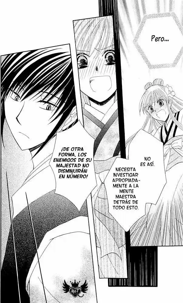 Ookami-heika no Hanayome (2009) - Capítulo 3 - Página 41 - LectorTMOo